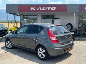     Hyundai I30 1.6 - 126 