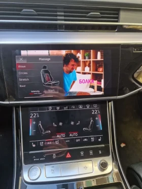 Audi A8 FULL, FULL, FULL! Audi Exclusive! | Mobile.bg    6