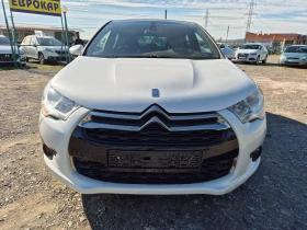 Обява за продажба на Citroen DS4 1.6HDI ~11 300 лв. - изображение 7