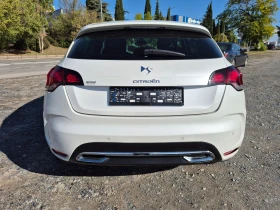 Обява за продажба на Citroen DS4 1.6HDI ~11 300 лв. - изображение 3