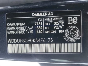 Mercedes-Benz S 560 * CARFAX * ��� ������������ ������ | Mobile.bg � ����� ������ 7