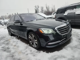 Mercedes-Benz S 560 * CARFAX * ��� ������������ ������ | Mobile.bg � ����� ������ 2