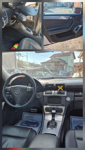 Mercedes-Benz C 320 | Mobile.bg � ����� ������ 7