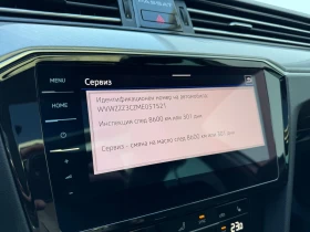 VW Passat VW Passat Var. Business 2.0TDI SCR 4MOT DSG - 21990 € / 43008.70 лв. - 46358815 14