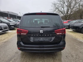 Seat Alhambra 2.0TDI 150к.с 6+ 1 места - 10500 € / 20536.22 лв. - 20465063 6