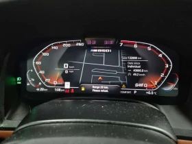 BMW 850 * M850I XDRIVE * CARFAX * ЦЕНА ДО БГ | Auto.bg — изображение 8