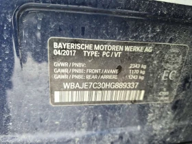 BMW 540  M/540I XDRIVE/CARFAX/�������/�����/������� | Mobile.bg � ����� ������ 14