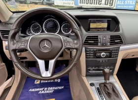Mercedes-Benz E 220 2.2D / Cabrio - 14500 € / 28359.53 лв. - 29524633 9