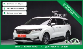 Kia Carnival 3.5 само на ГАЗ\ТОП ЦЕНА НА ПАЗАР