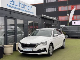 Skoda Scala AMBITION+ /1.5TSI/150K.C./7AT