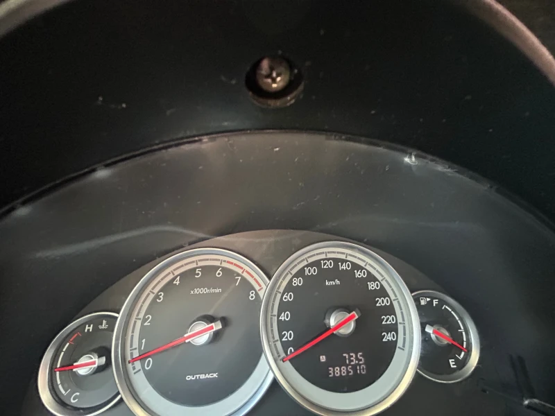 Subaru Outback 2.5 бензин/газ , снимка 9 - Автомобили и джипове - 52490999