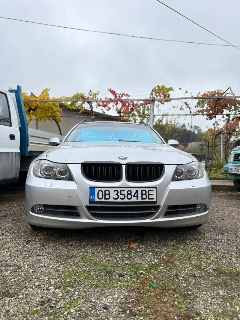 BMW 330