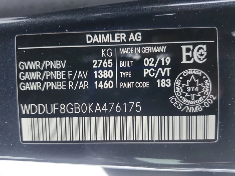 Mercedes-Benz S 560 * CARFAX * БЕЗ ПЪРВОНАЧАЛНА ВНОСКА, снимка 7 - Автомобили и джипове - 52890969