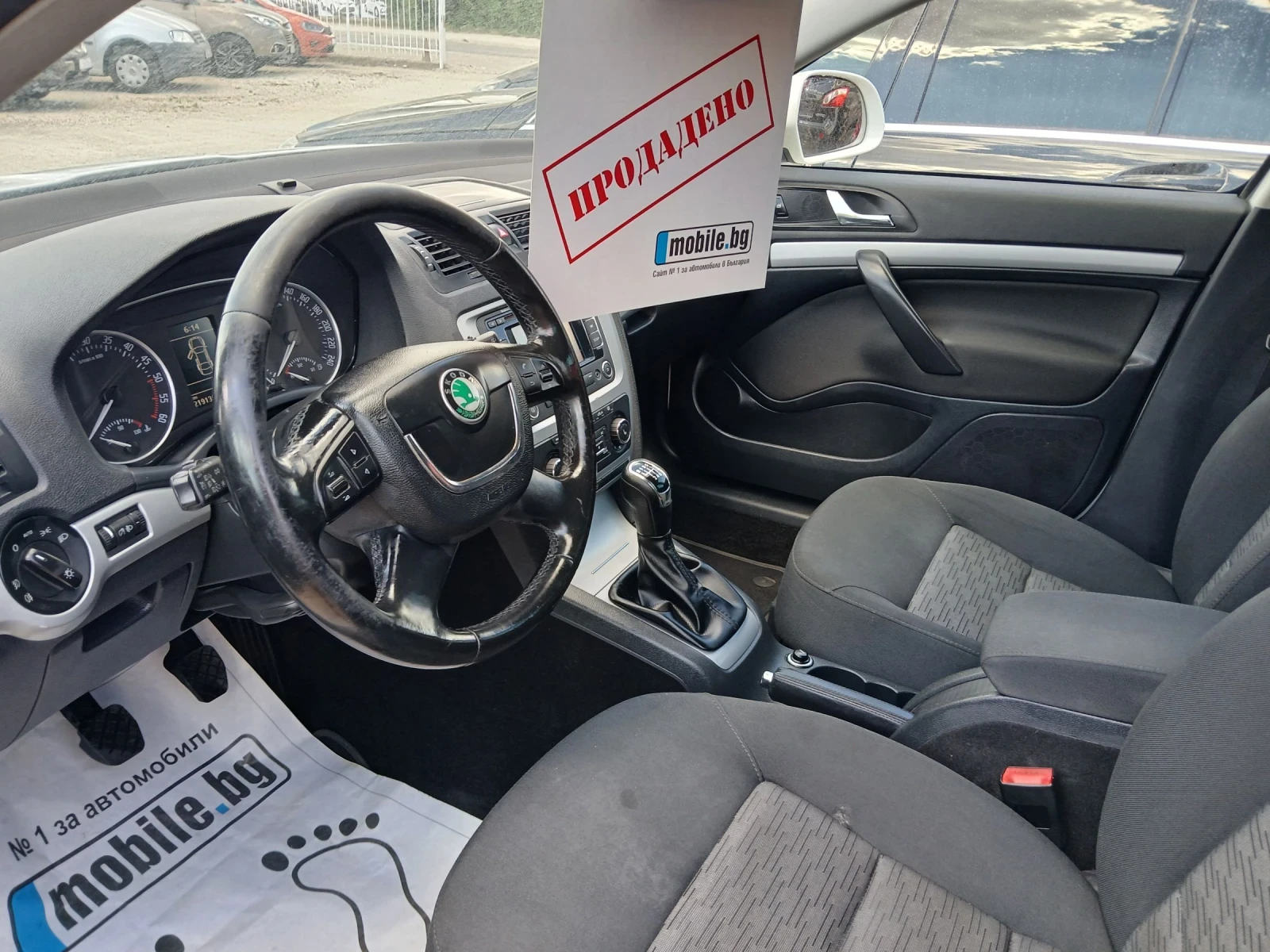 Skoda Octavia 2.0, снимка 9 - Автомобили и джипове - 37183431