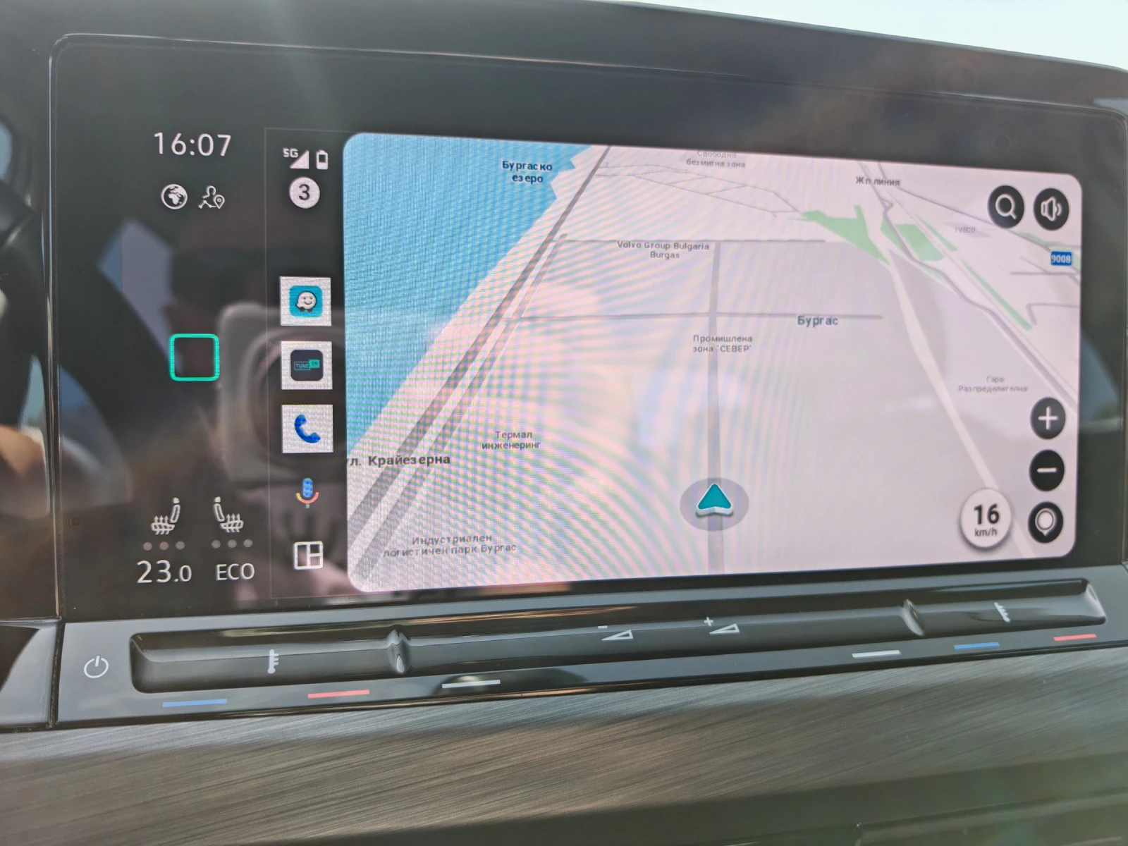 VW Golf eHybrid Style* ДДС* IQ LED* Memory* Massage | Mobile.bg — изображение 11