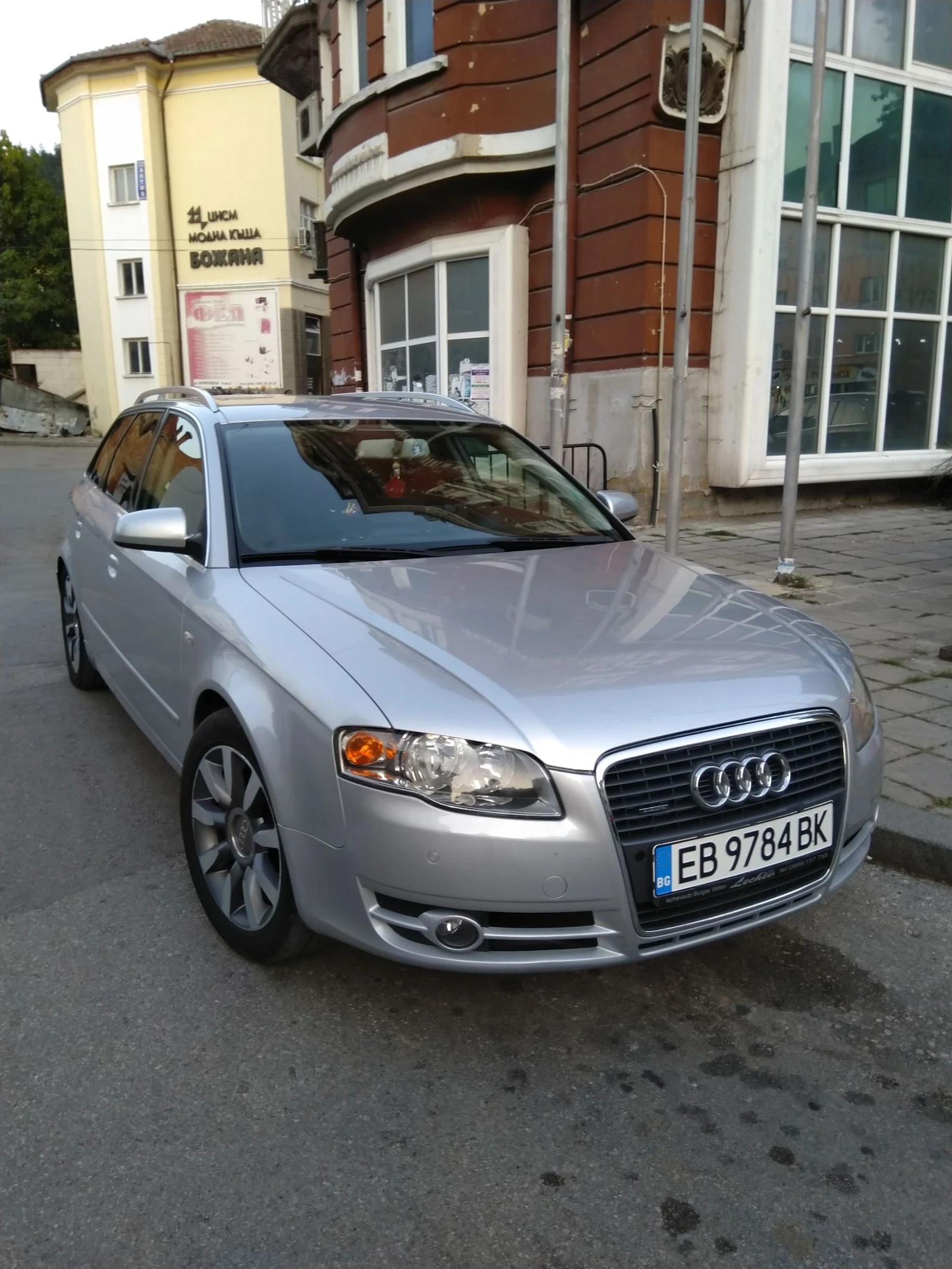 Audi A4 TDI куатро.        ( B7 ) | Mobile.bg — изображение 1