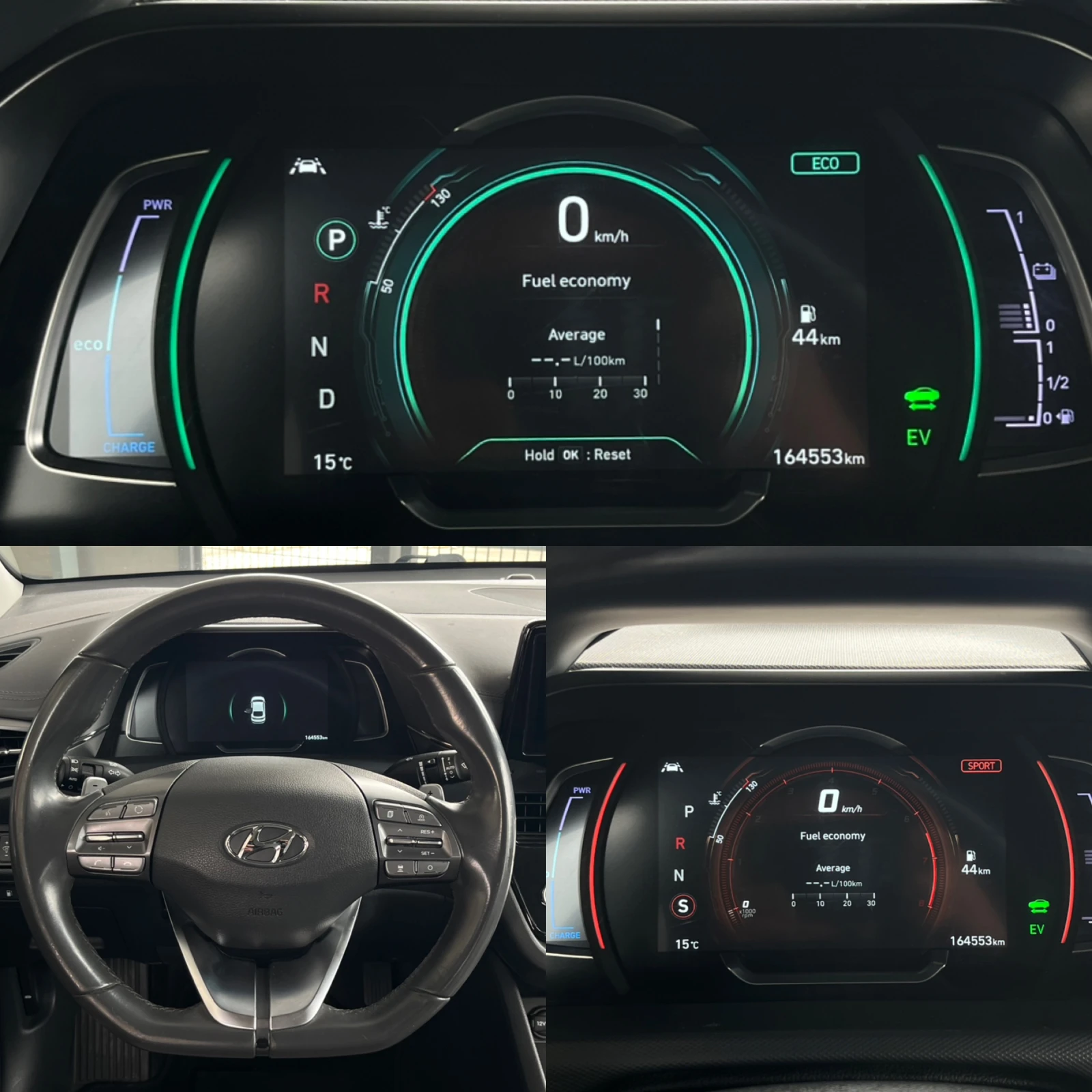 Hyundai Ioniq 1.6 GDI / HYBRID  - изображение 10