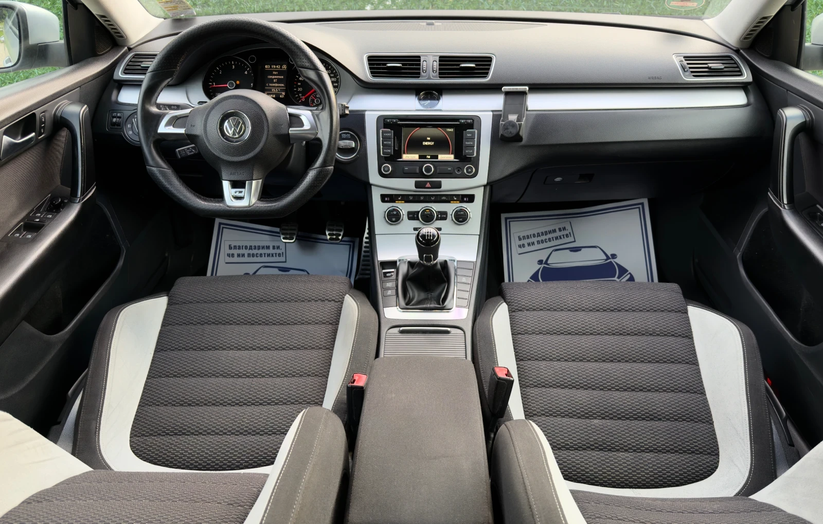 VW Passat 2.0TDi * R-LINE*  - изображение 10