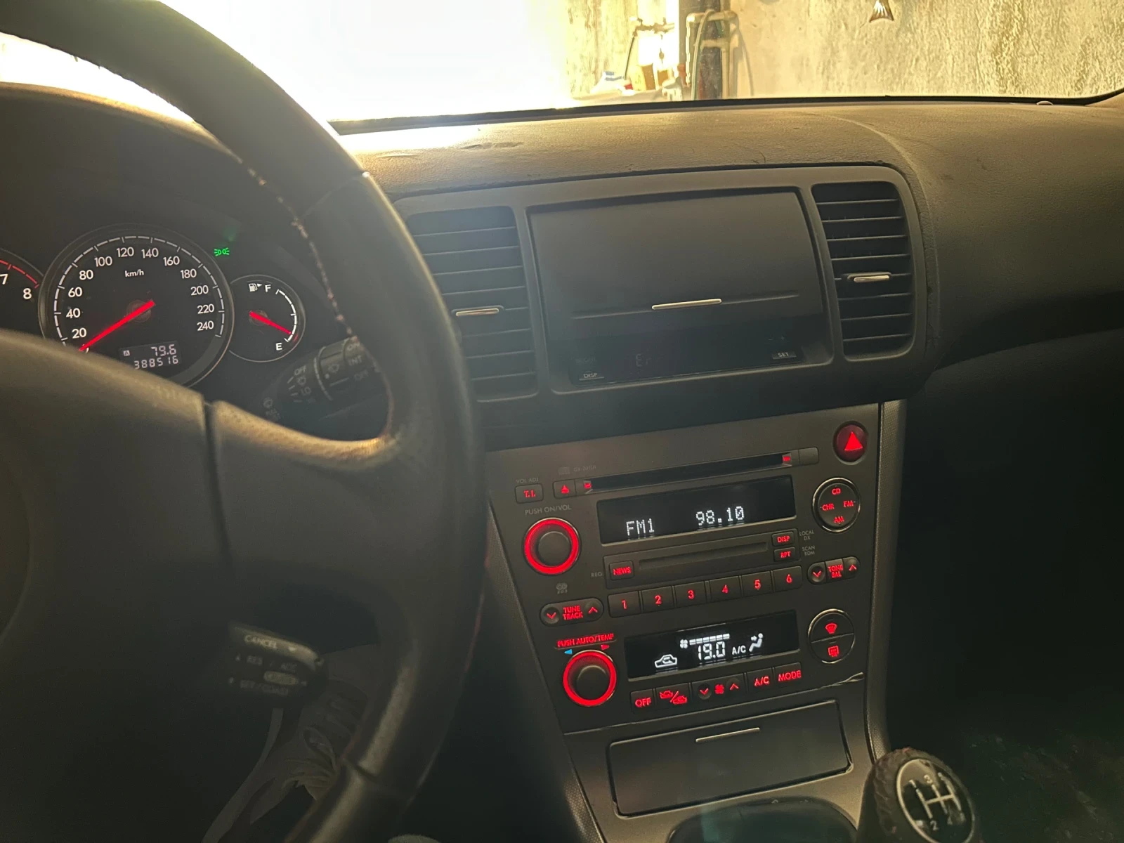 Subaru Outback 2.5 бензин/газ  - изображение 10