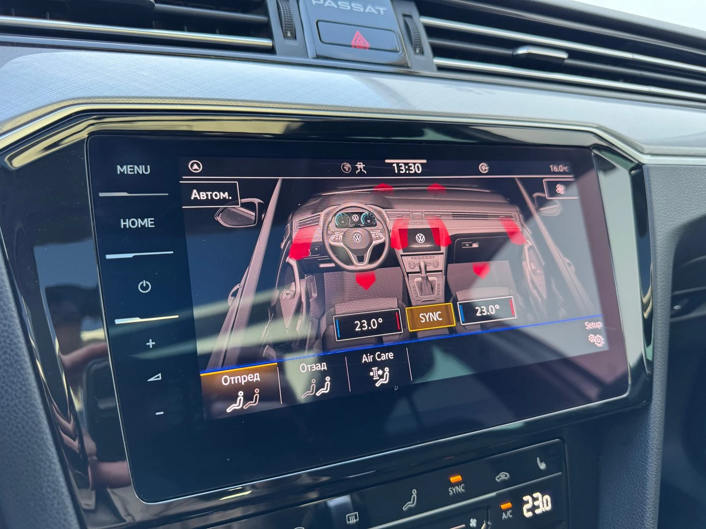 VW Passat VW Passat Var. Business 2.0TDI SCR 4MOT DSG, снимка 13 - Автомобили и джипове - 53322579