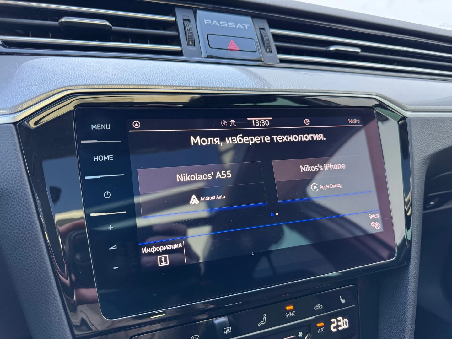 VW Passat VW Passat Var. Business 2.0TDI SCR 4MOT DSG, снимка 15 - Автомобили и джипове - 53322579