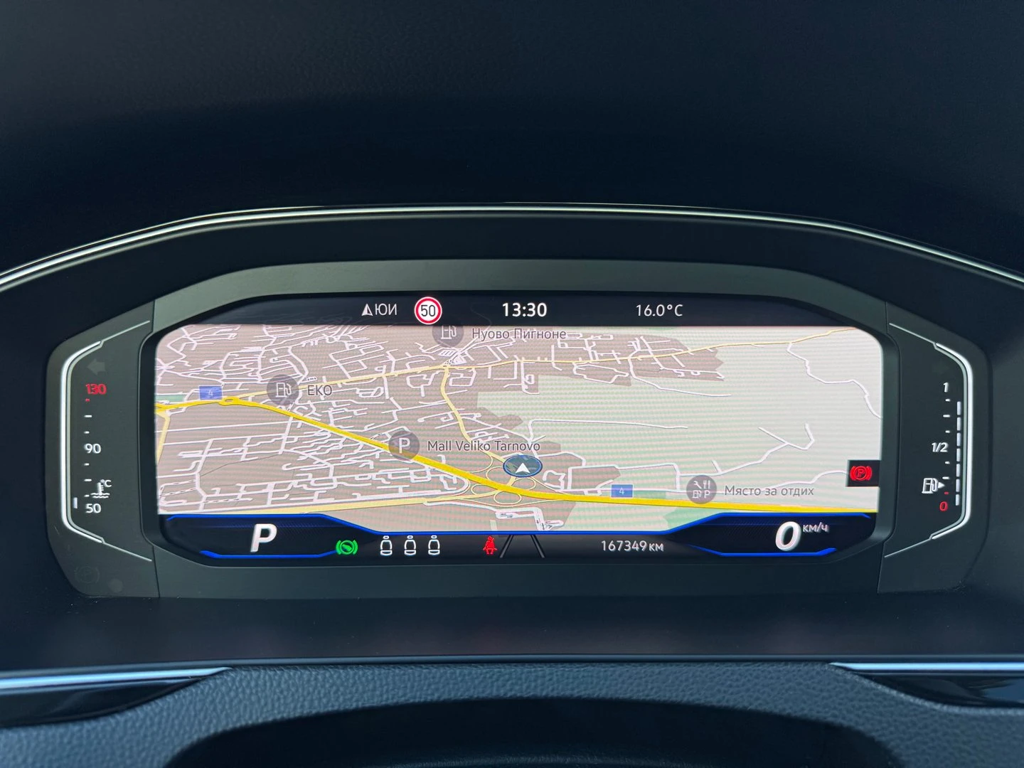 VW Passat VW Passat Var. Business 2.0TDI SCR 4MOT DSG, снимка 9 - Автомобили и джипове - 53322579