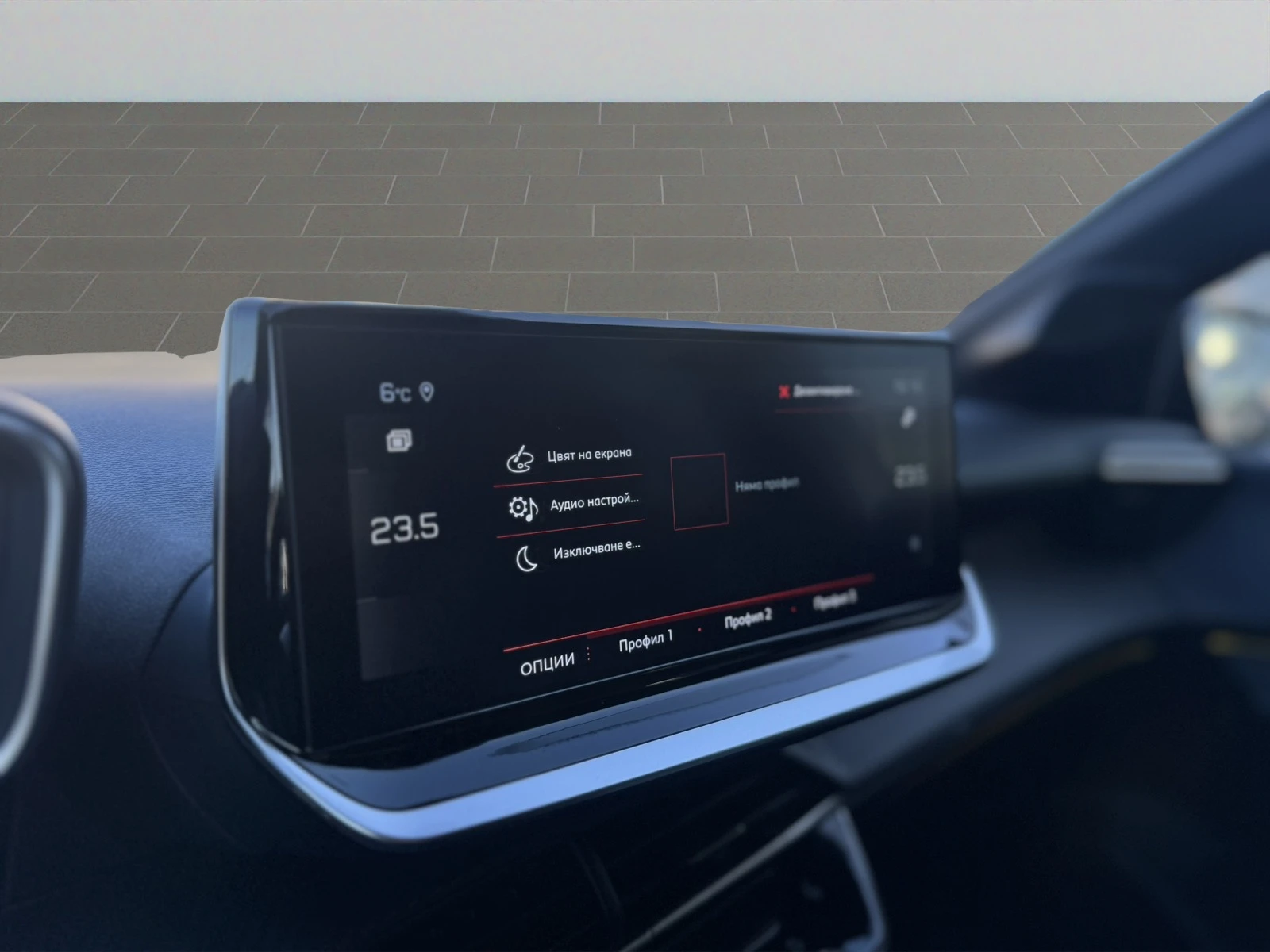 Peugeot 208 New Line Up GT 1.2 PureTech 100 BVM6 - изображение 10