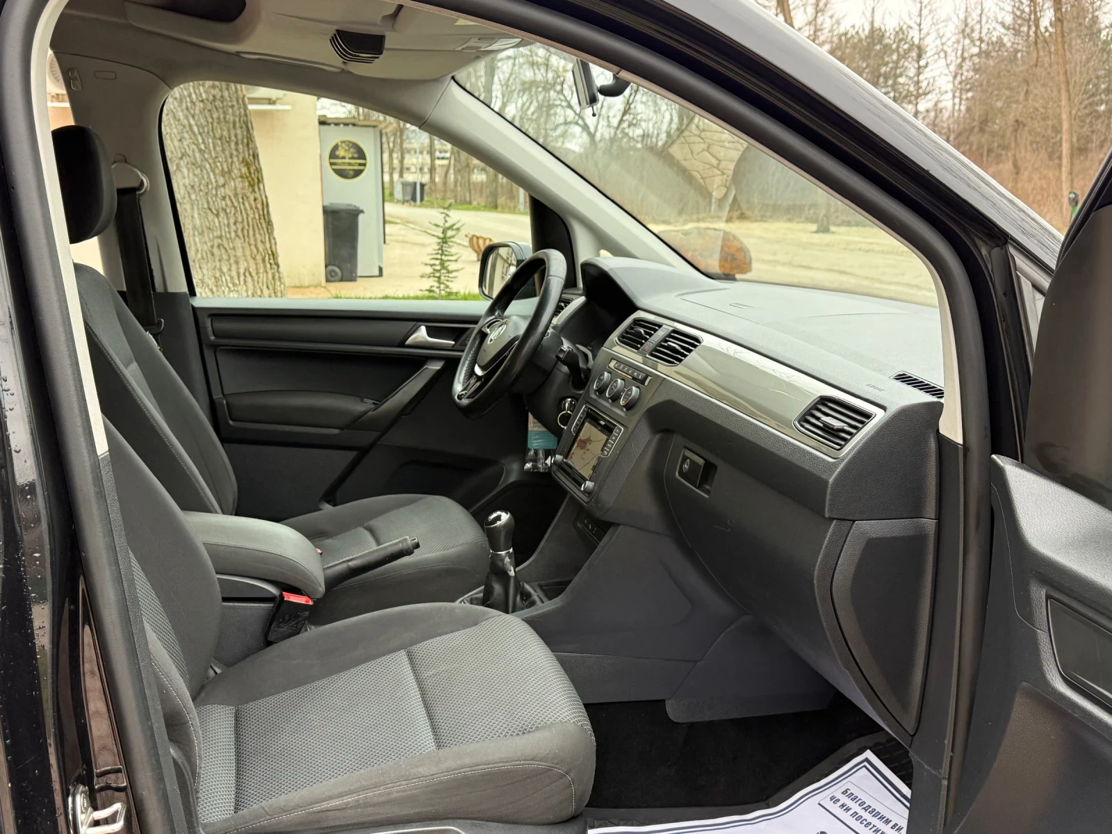 VW Caddy 2.0TDI Highline MAXII!! | Mobile.bg � ����������� 15