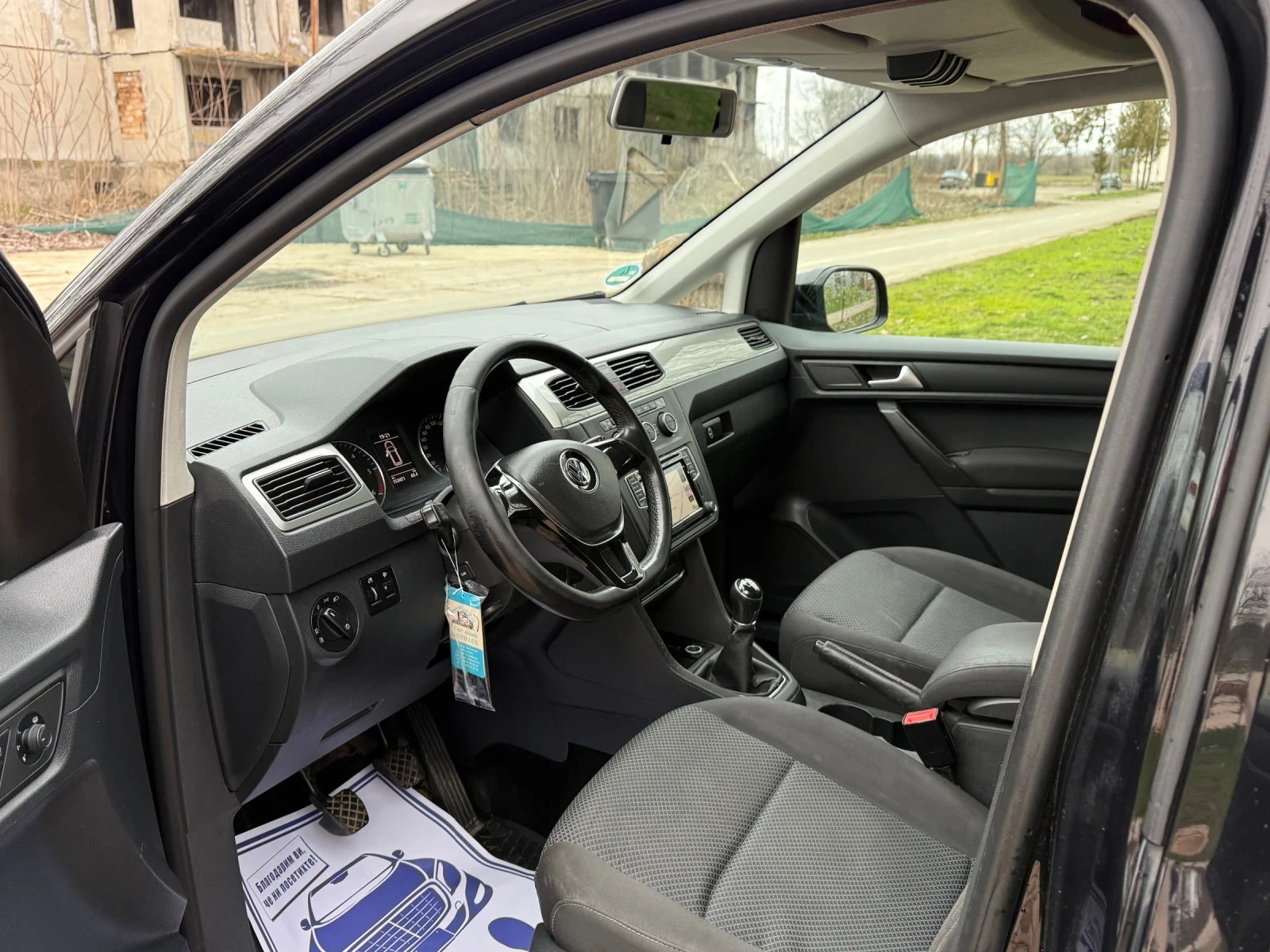 VW Caddy 2.0TDI Highline MAXII!! | Mobile.bg � ����������� 17
