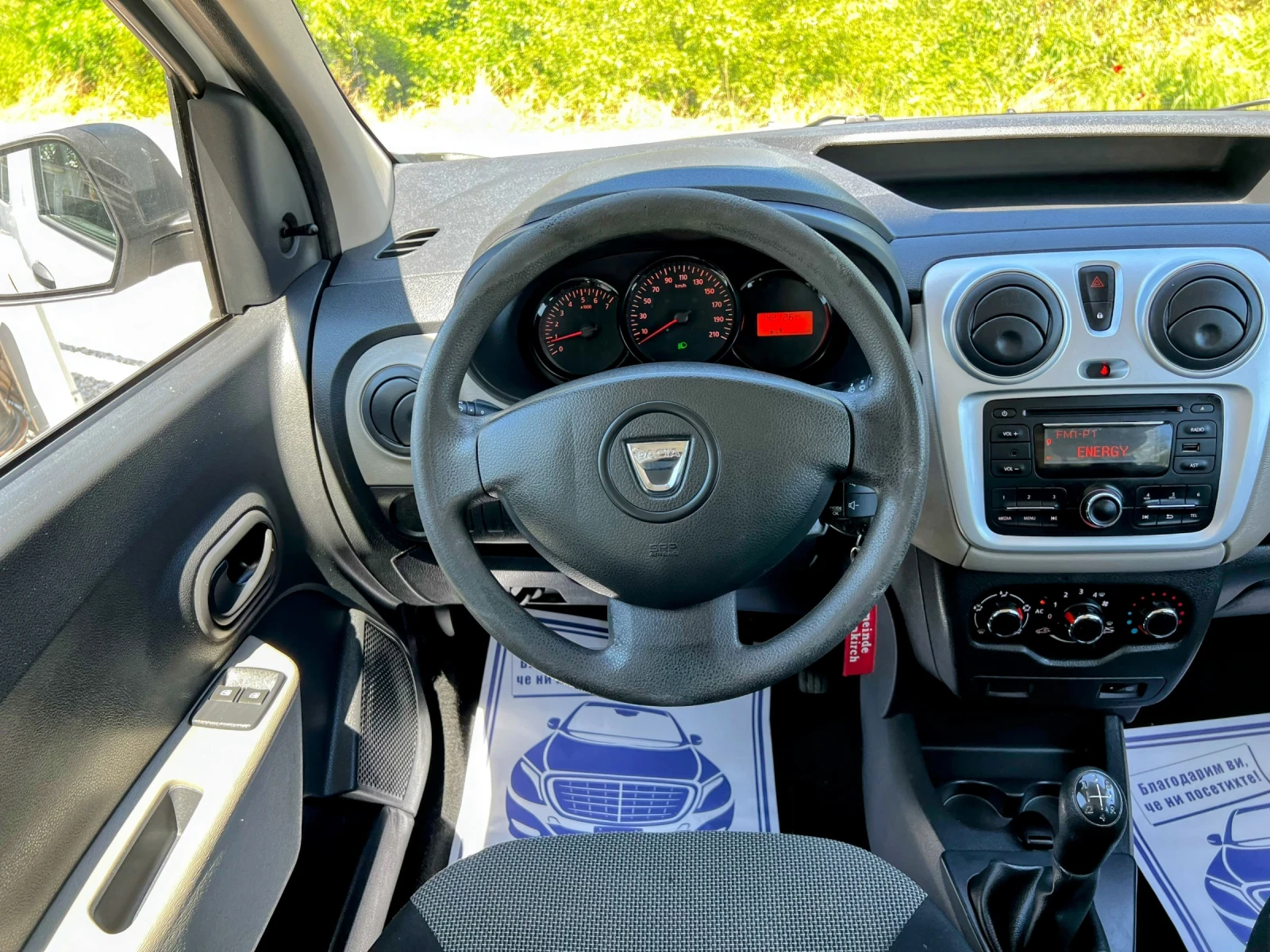 Dacia Dokker 1.6i 142000km EURO-5 , снимка 7 - Автомобили и джипове - 54595157