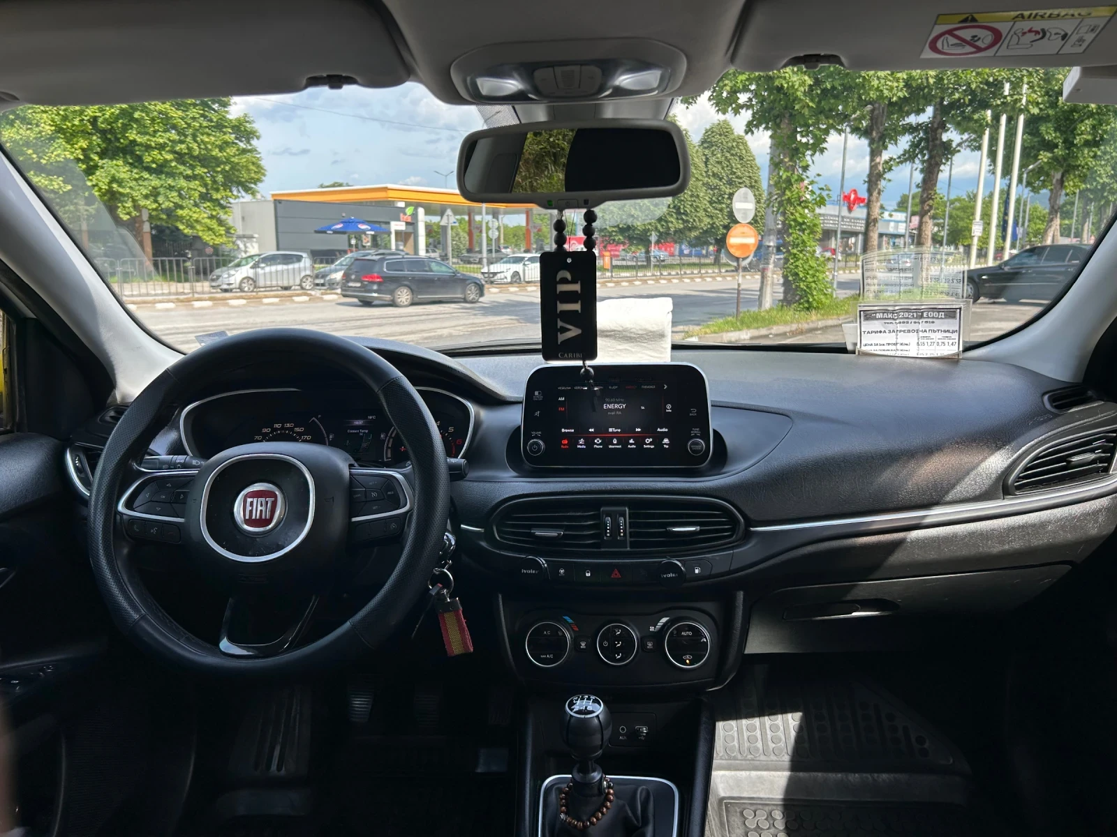 Fiat Tipo 1.4 T-Jet | Mobile.bg � ����������� 6