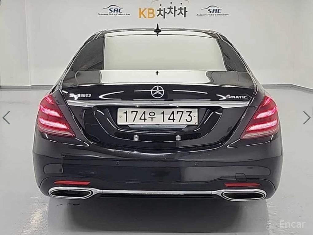 Mercedes-Benz S 450 4MATIC* BURMESTER* ДИГИТАЛНО* ТАБЛО* МАСАЖ* ДИСТРО, снимка 4 - Автомобили и джипове - 54802462