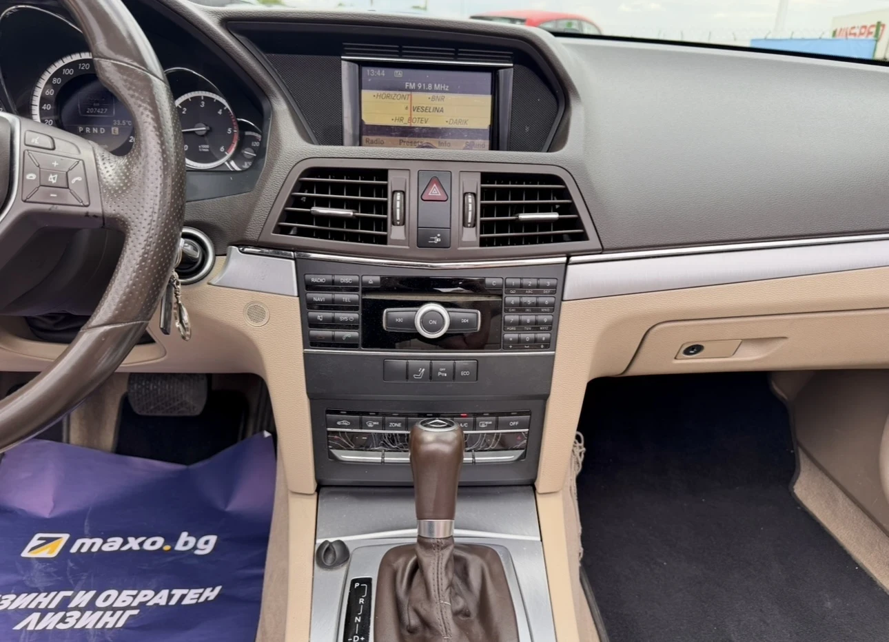 Mercedes-Benz E 220 2.2D / Cabrio, снимка 11 - Автомобили и джипове - 55213515