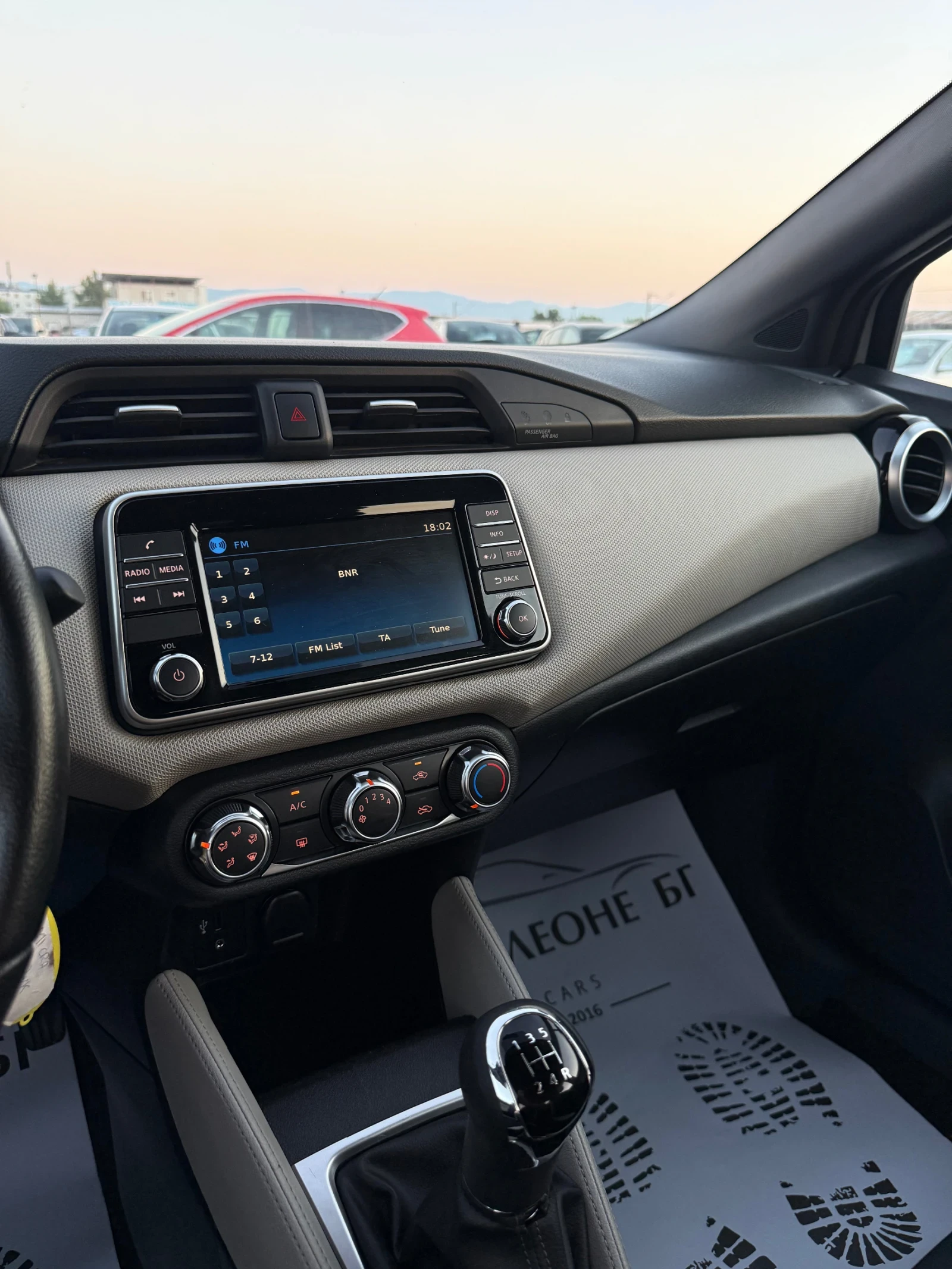Nissan Micra 1.5 dCI Acenta, снимка 12 - Автомобили и джипове - 55650580
