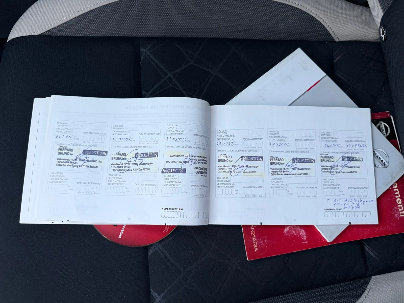 Nissan Micra 1.5 dCI Acenta, снимка 14 - Автомобили и джипове - 55650580