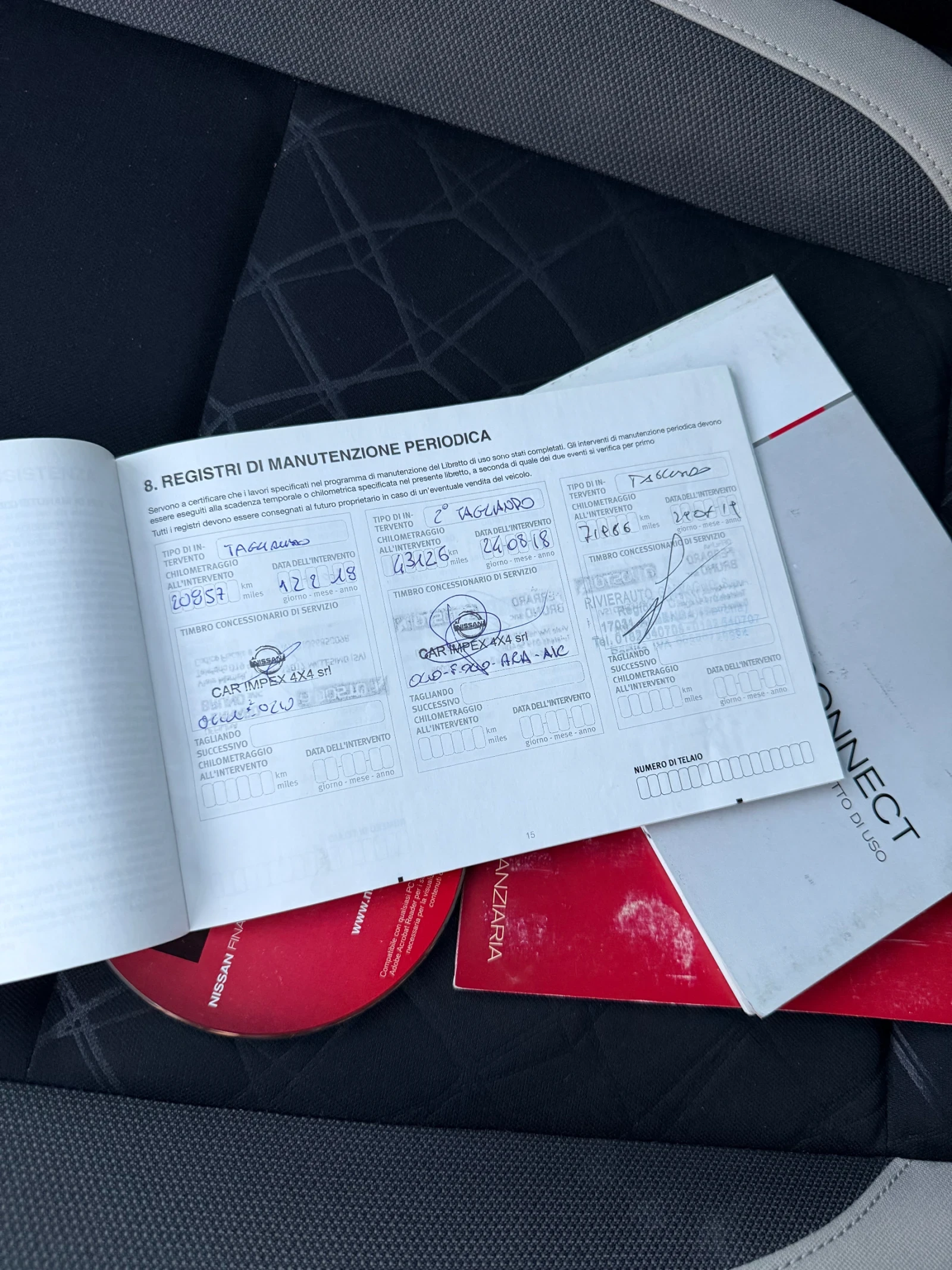 Nissan Micra 1.5 dCI Acenta, снимка 13 - Автомобили и джипове - 55650580