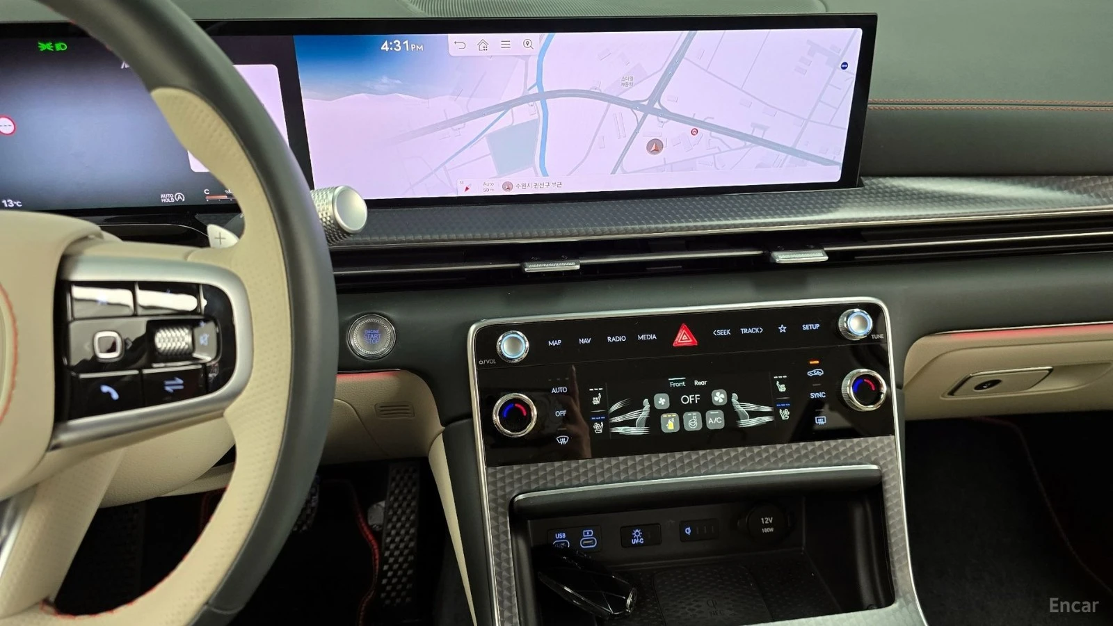 Genesis GV80 Coupe* 2.5T* AWD* DISTRONIC* ПОДГРЕВ* ОБДУХВАНЕ* К, снимка 14 - Автомобили и джипове - 55665664