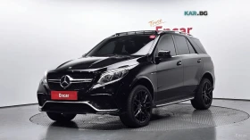 Mercedes-Benz GLE 63 AMG 4MATIC* ECS* 360* НАВИ* МОНИТОРИ* АВТОКРЕДИТ, снимка 1