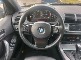 BMW X5 3.0D 218k.s EXECUTIVE - УНИКАТ ! - 15980 лв. - 45656130 8
