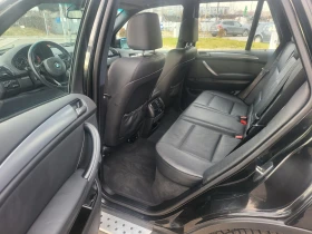 BMW X5 3.0D 218k.s EXECUTIVE - УНИКАТ ! - 15980 лв. - 45656130 13