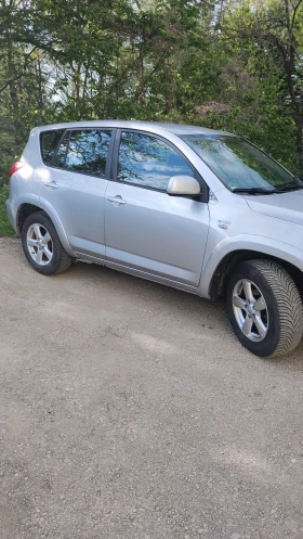 Toyota Rav4 | Mobile.bg    8