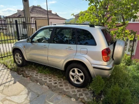 Toyota Rav4 2.0 D4D / | Mobile.bg    15