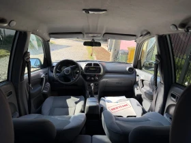 Toyota Rav4 2.0 D4D / | Mobile.bg    8