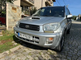 Toyota Rav4 2.0 D4D / | Mobile.bg    2