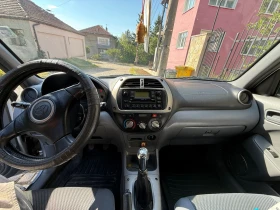 Toyota Rav4 2.0 D4D / | Mobile.bg    9