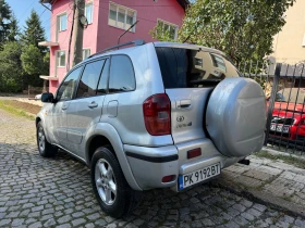 Toyota Rav4 2.0 D4D / | Mobile.bg    5