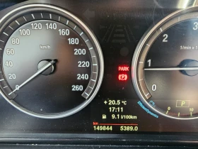 Обява за продажба на BMW X3 ~26 500 лв. - изображение 7