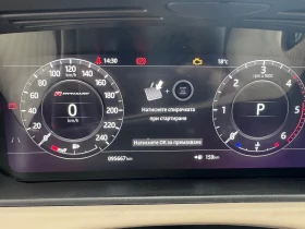 Land Rover Range Rover Velar R-DYNAMIC* 95KM* D240R* MERIDIAN* FULL*  | Mobile.bg    14