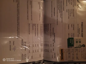 Nissan Qashqai, снимка 11