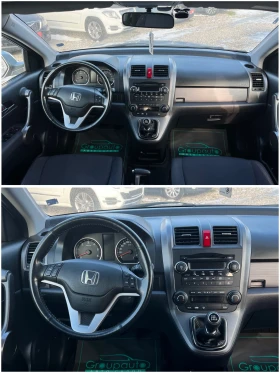 Honda Cr-v 2, 2D-4x4/ОБСЛУЖЕН/ВСИЧКО ПЛАТЕНО!!! - 14999 лв. / 7668.87 € - 89708004 8